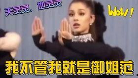 娱乐吃瓜解说大全下载最新版,解锁最新版,畅享海量资讯一网打尽